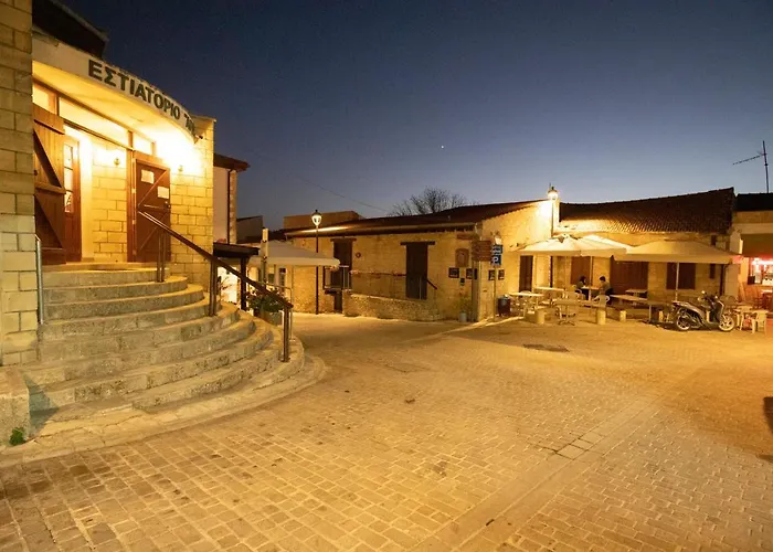 Σπίτι διακοπών Nest Άρσος